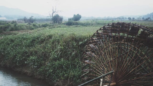 Hoa Tien Village, Nghe An